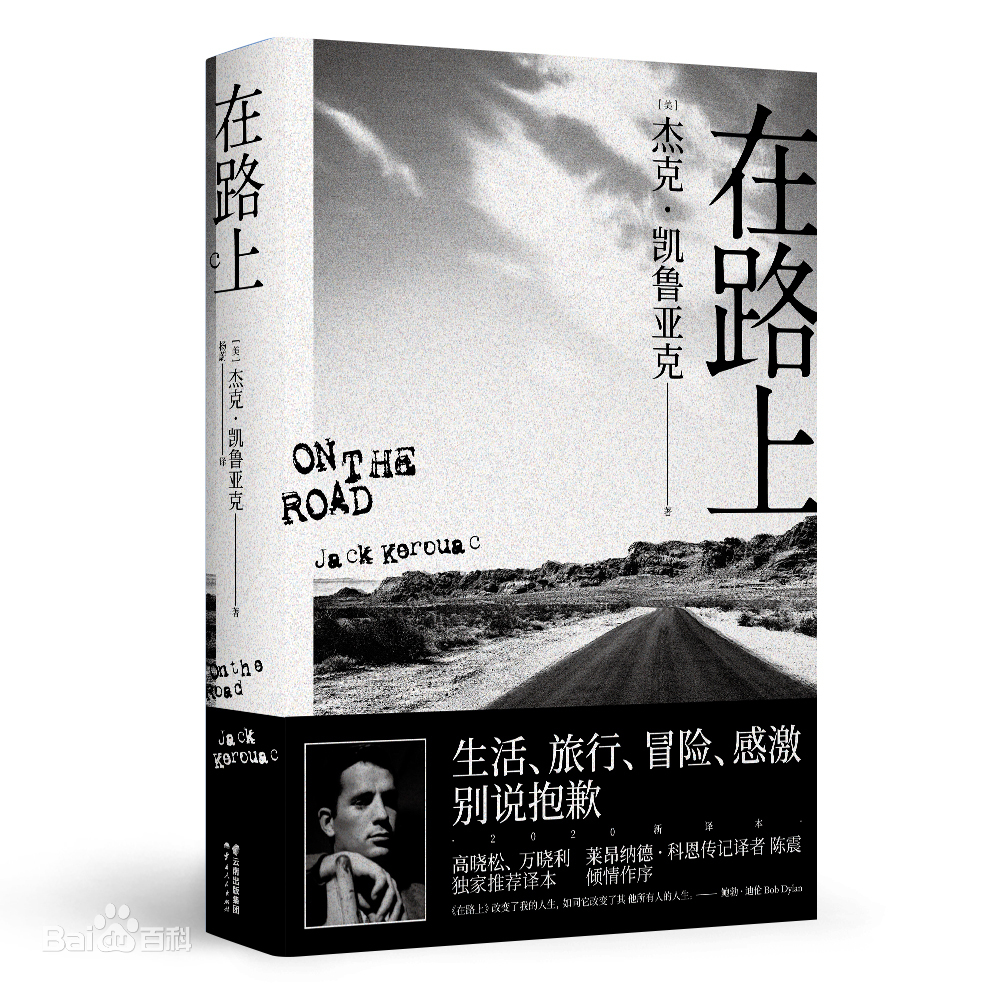 人月神话 读书笔记