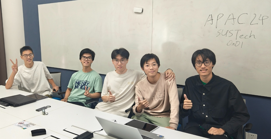 APAC 2024 Optimization Summary: HPC