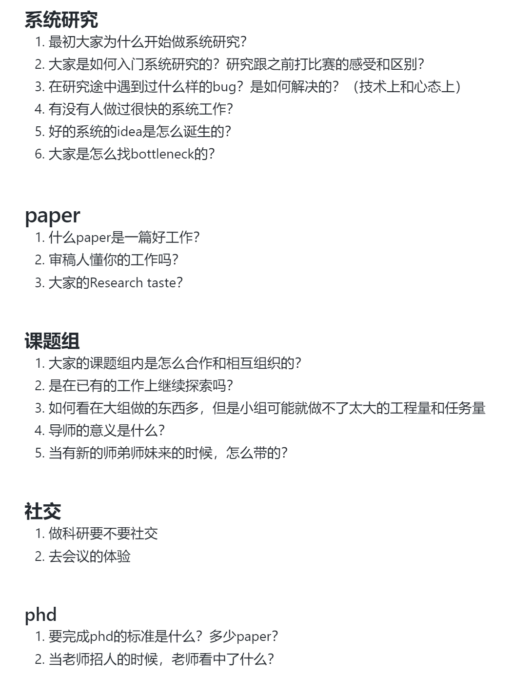 file